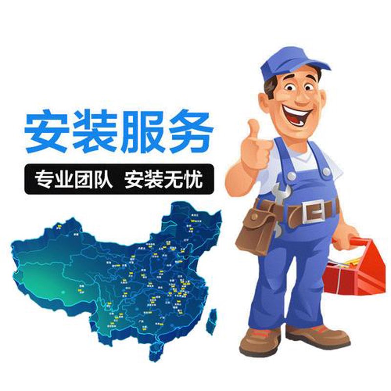 在当今数字化时代,企业官网不仅是展示品牌形象的重要窗口,更是吸引潜在客户的关键渠道。选择一家合适的网站设计公司进行官网定制,对于提升企业的市场竞争力至关重要。工具推荐类:本文将从多个维度对比分析几家知名的企业官网定制服务商,并为读者提供实用的参考建议。