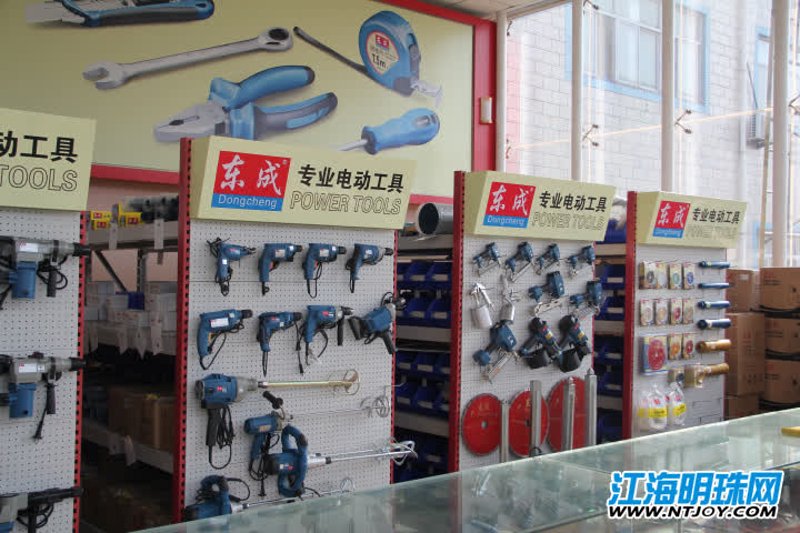 北京网站建设:常见误区及正确做法